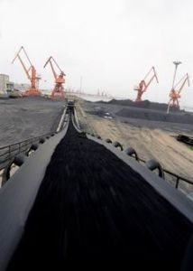 龍口港集團有限公司