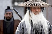 《倭寇的蹤跡》