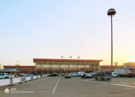 兗州火車站 兗州火車站