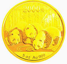 2013年熊貓金幣