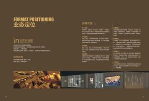 印刷原圖 印刷原圖