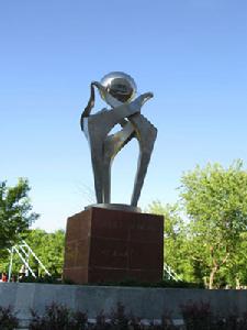 烏魯木齊職業大學