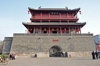 邢台&middot;清風樓