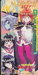 Give a reason Give a reason