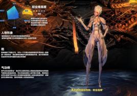 劍靈氣功師 劍靈氣功師