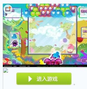 萌翻小怪獸 萌翻小怪獸