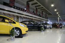 浙江廣成汽車集團