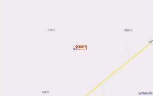 崔家屋子村 崔家屋子村