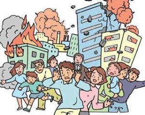 地震應急救援專業委員會 地震應急救援專業委員會