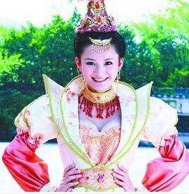 代戰公主 代戰公主