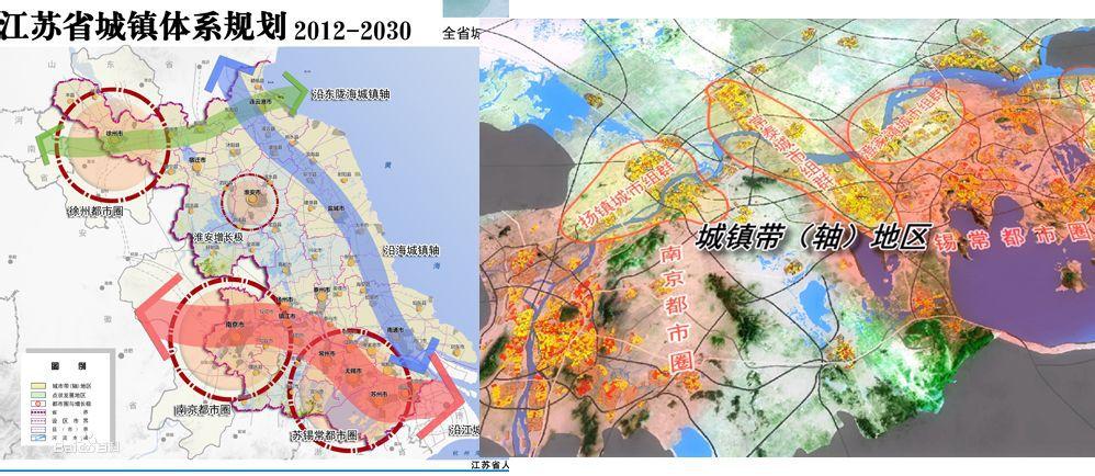 江蘇省城市規劃設計研究院作品