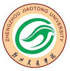 鄭州交通學院 鄭州交通學院