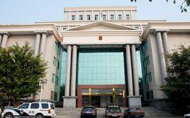 廣東省南雄市人民法院 廣東省南雄市人民法院