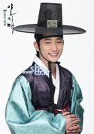 一枝梅[2008年李準基、韓孝周主演電視劇]