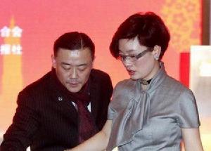 周立波公益婚禮.