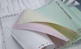 商業單據 商業單據