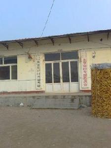 車官屯村 車官屯村