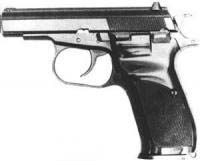 CZ82式9mm手槍 CZ82式9mm手槍
