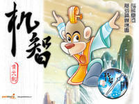 《虹貓仗劍走天涯》