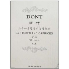 頓特二十四首練習曲與隨想曲