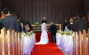 西方基督教婚禮