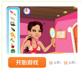 Selena偷偷化妝 Selena偷偷化妝