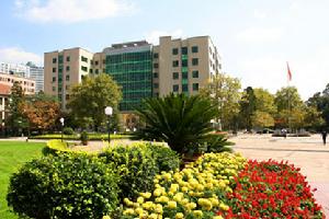 貴陽醫學院基礎醫學院