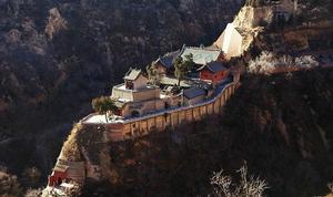 隰縣鳳凰山、小西天