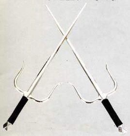 sai[古代兵器名稱]