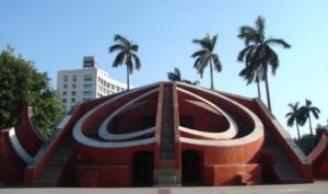 德里古天文台 德里古天文台