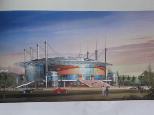 臨沂第四中學 臨沂第四中學