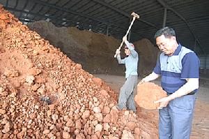 有色金屬渣 有色金屬渣