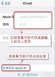 apple id什麼意思 apple id什麼意思