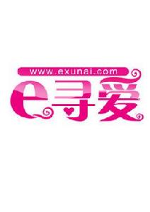 e尋愛戀愛交友網 e尋愛戀愛交友網