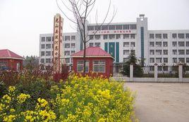 潑陂河鎮高級中學 潑陂河鎮高級中學