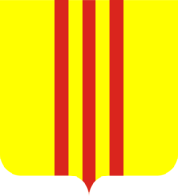 越南共和國國徽