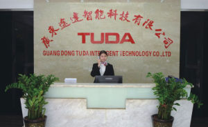 廣東途達智慧型科技有限公司 廣東途達智慧型科技有限公司