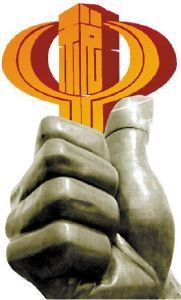 三自納稅 三自納稅