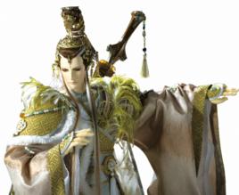 三大鋒芒 三大鋒芒