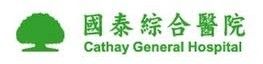 財團法人國泰綜合醫院 財團法人國泰綜合醫院
