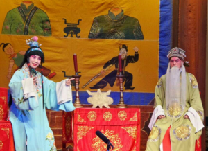 平調《歸宗圖》