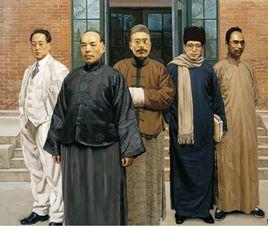 清華國學研究院 清華國學研究院