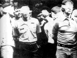 1979年11月8日 1979年11月8日