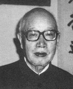 李葆華[成都理工大學地球科學學院教授]