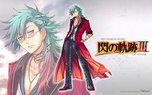 英雄傳說：閃之軌跡Ⅲ