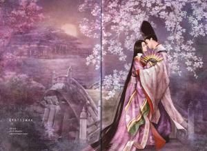 源氏物語(大和和紀漫畫作品)