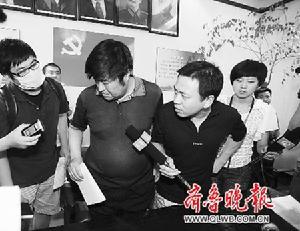 大熊貓“泉泉”