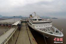 中新社發 姚峰 攝