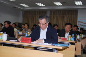 中華人民共和國交通部