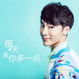 是非[宋孟君2015年歌曲]